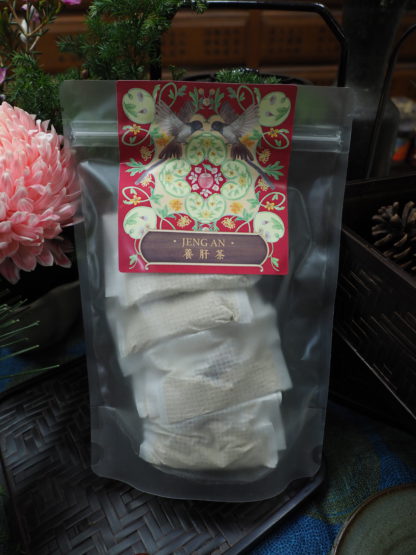 養甘茶（經濟包）